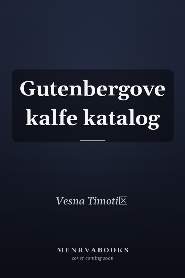 Gutenbergove kalfe katalog
