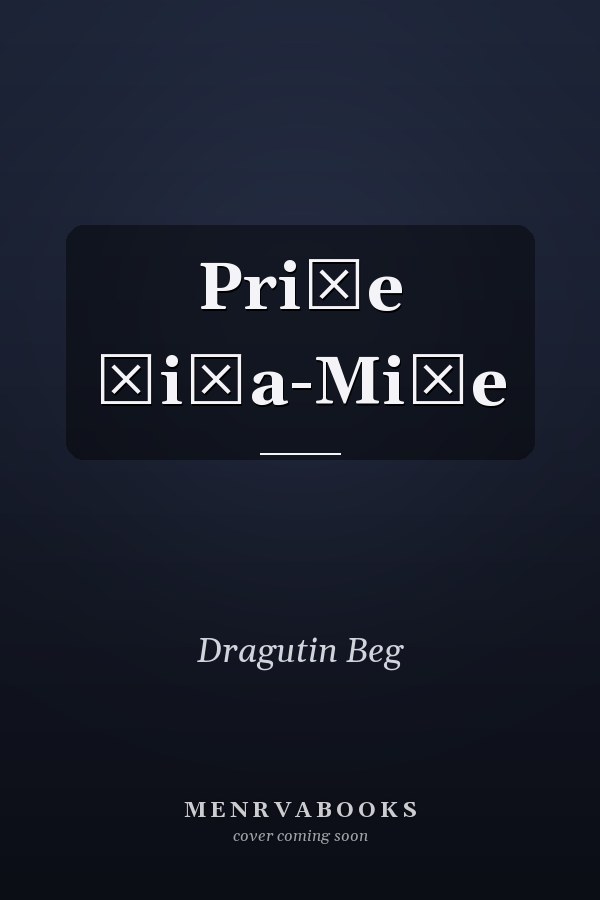 Priče čiča-Miče