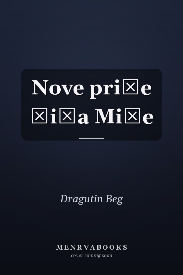 Nove priče Čiča Miče