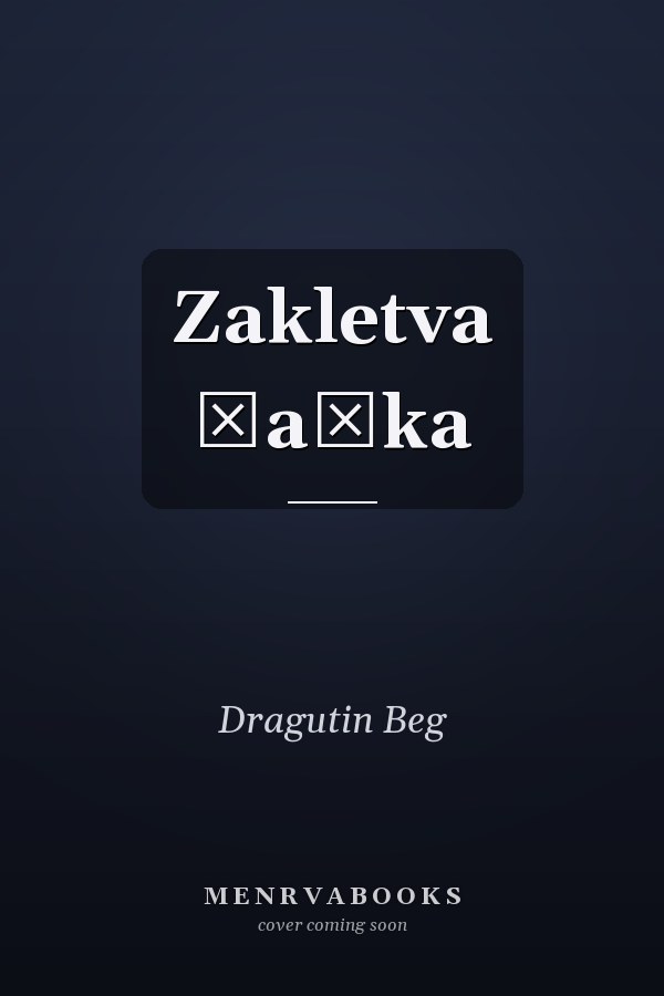 Zakletva đačka