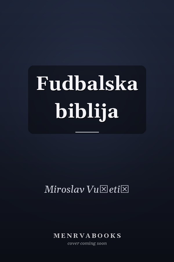 Fudbalska biblija