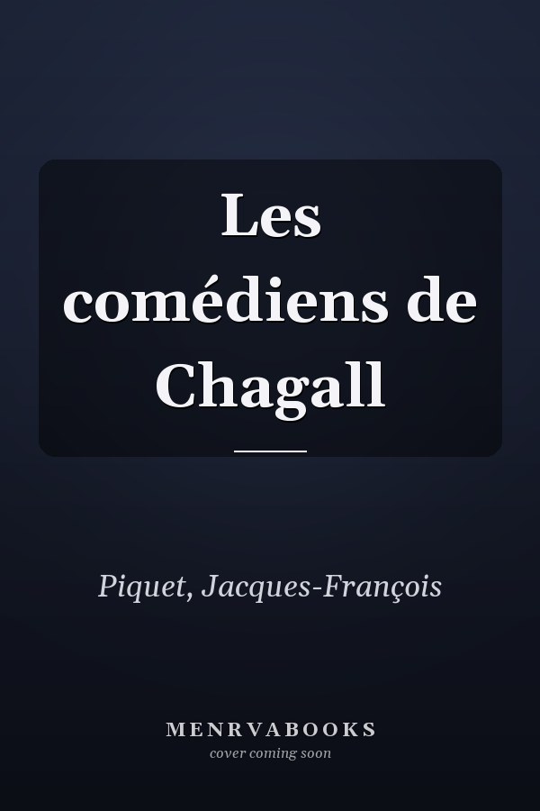 Les comédiens de Chagall