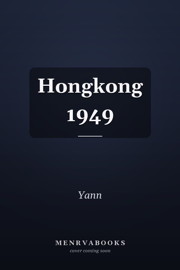 Hongkong 1949