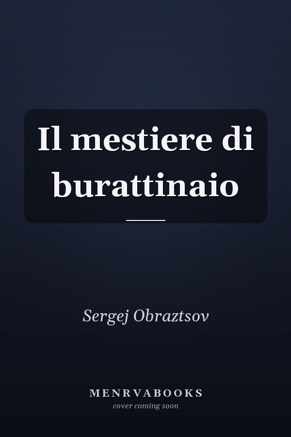 Il mestiere di burattinaio