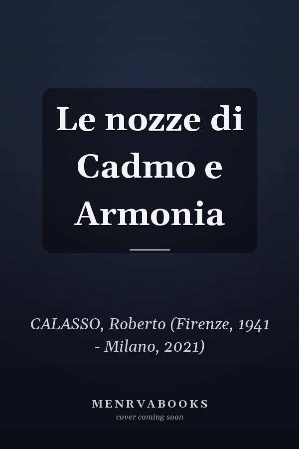 Le nozze di Cadmo e Armonia