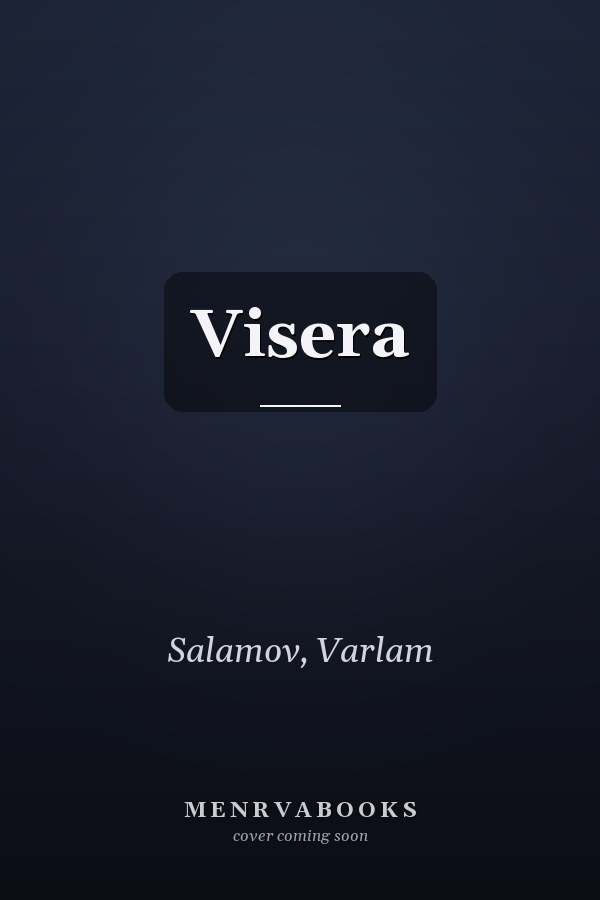 Visera