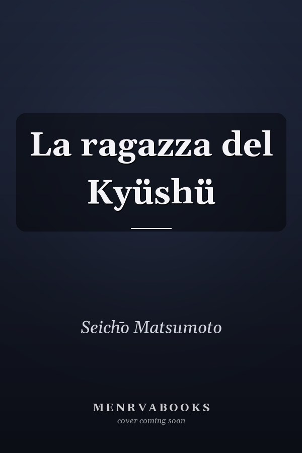 La ragazza del Kyüshü