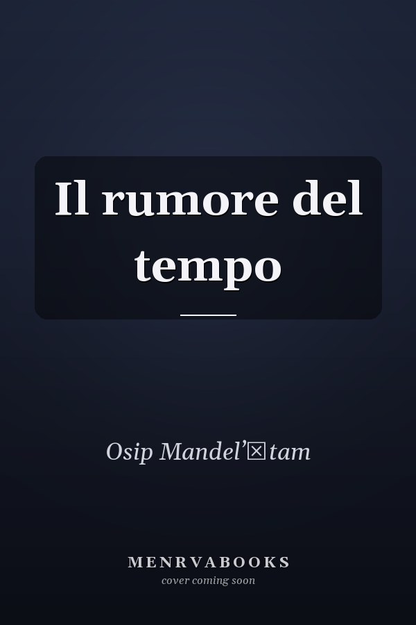 Il rumore del tempo