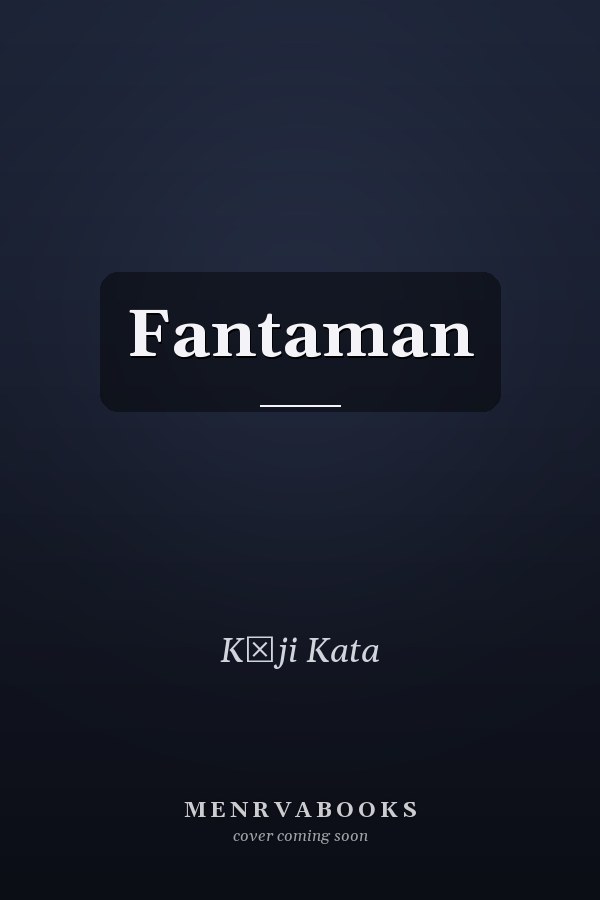 Fantaman