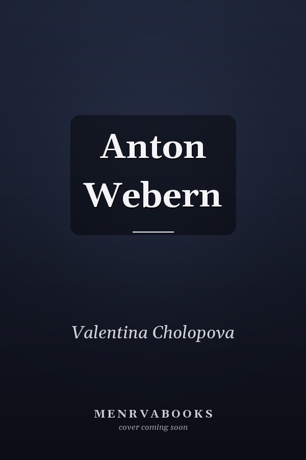 Anton Webern
