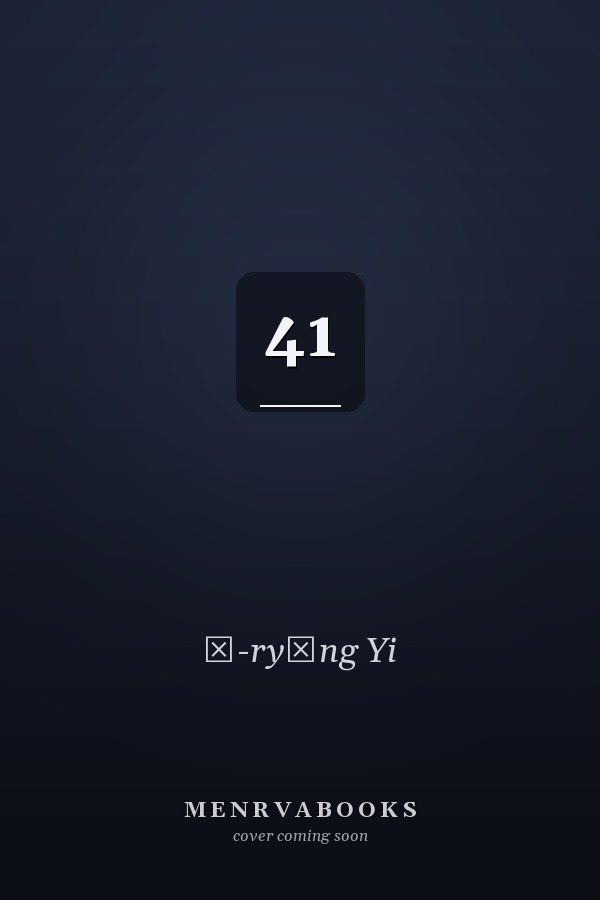         41         