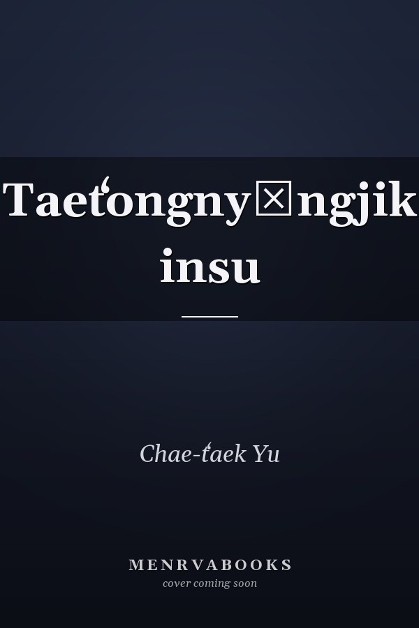 Taetʻongnyŏngjik insu