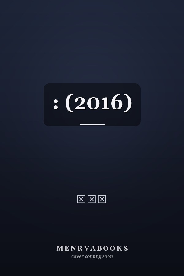 : (2016)