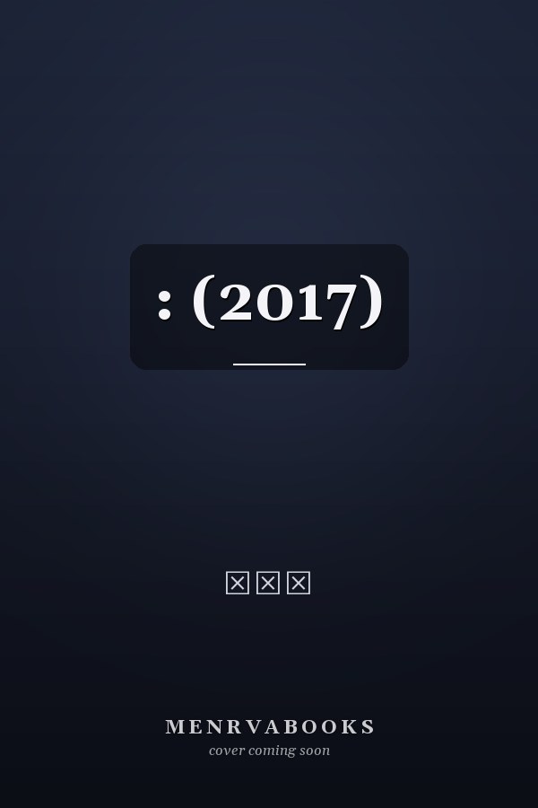 : (2017)