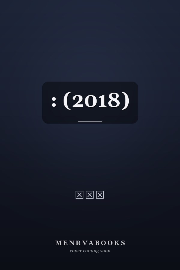 : (2018)