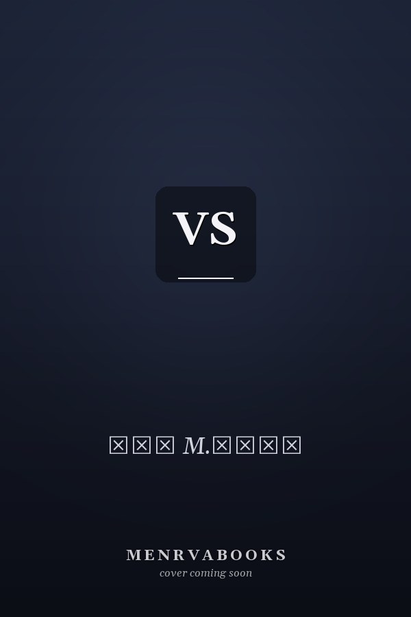  VS 