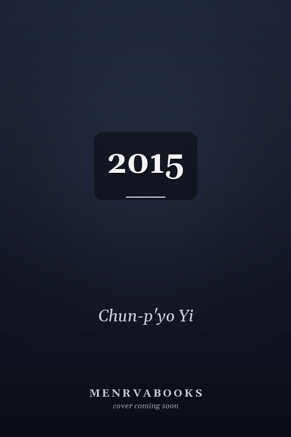 2015     