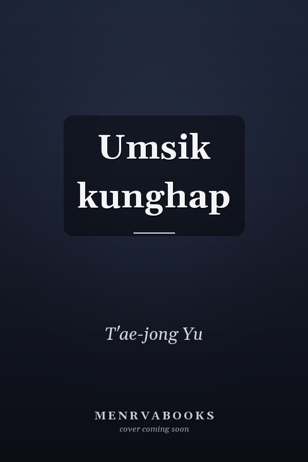 Umsik kunghap