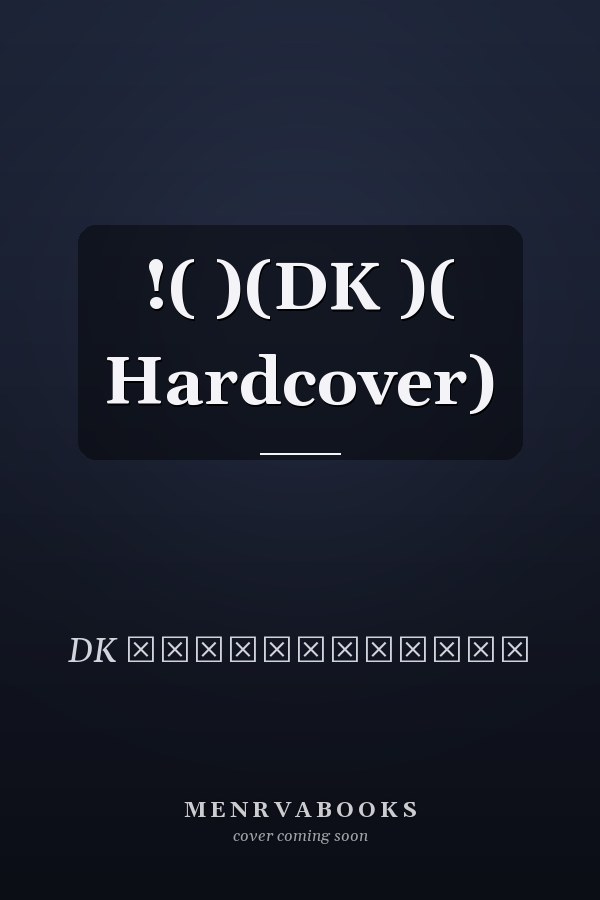  !(   )(DK )( Hardcover)