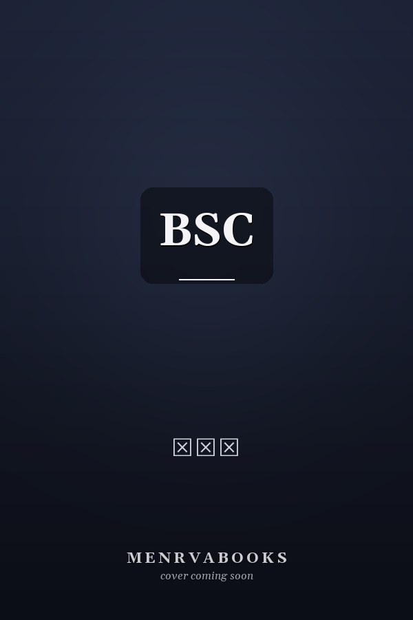  BSC 