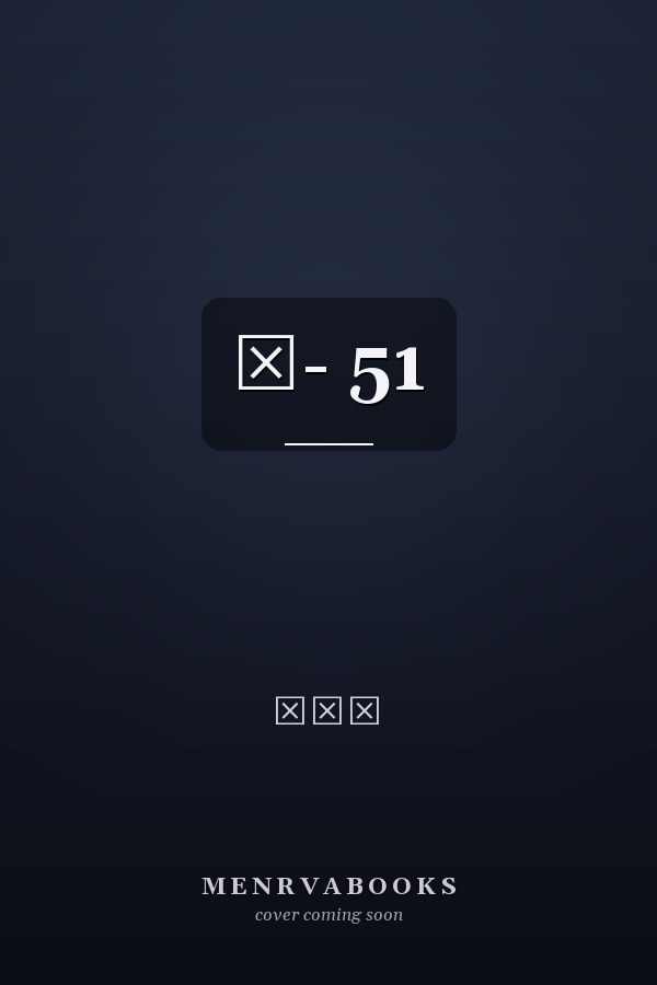      ⑧- 51