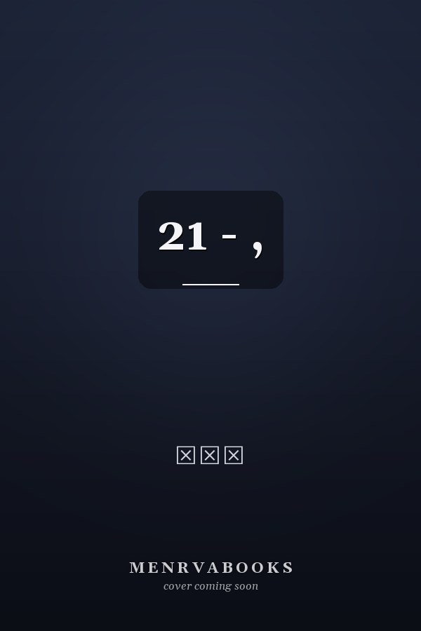  21 -  ,  