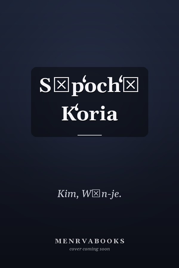 Sŭpʻochʻŭ Kʻoria