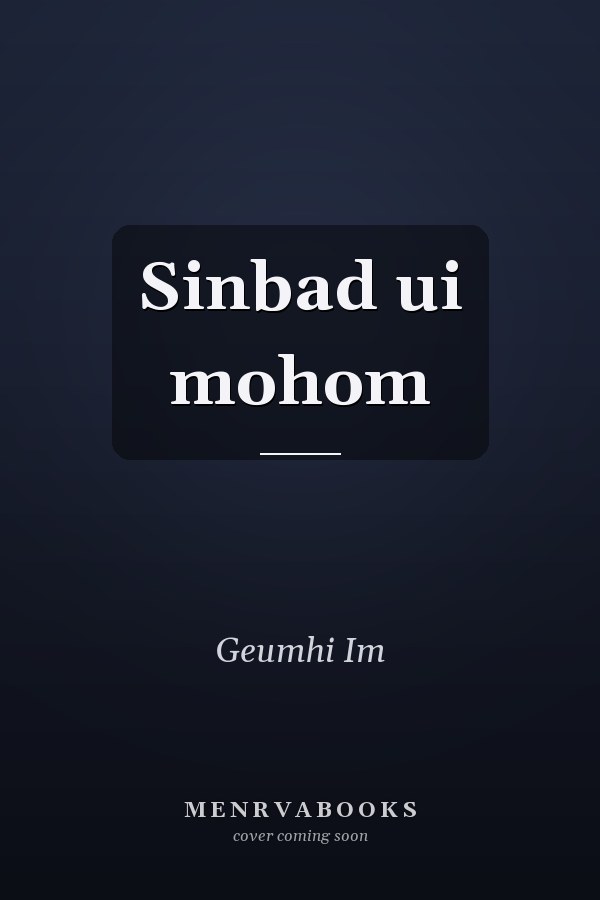 Sinbad ui mohom