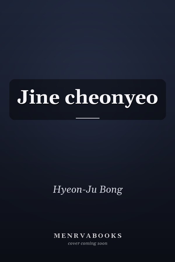 Jine cheonyeo