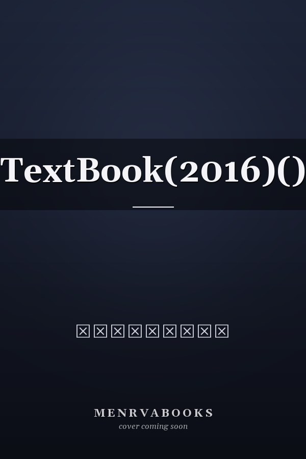   TextBook(2016)()
