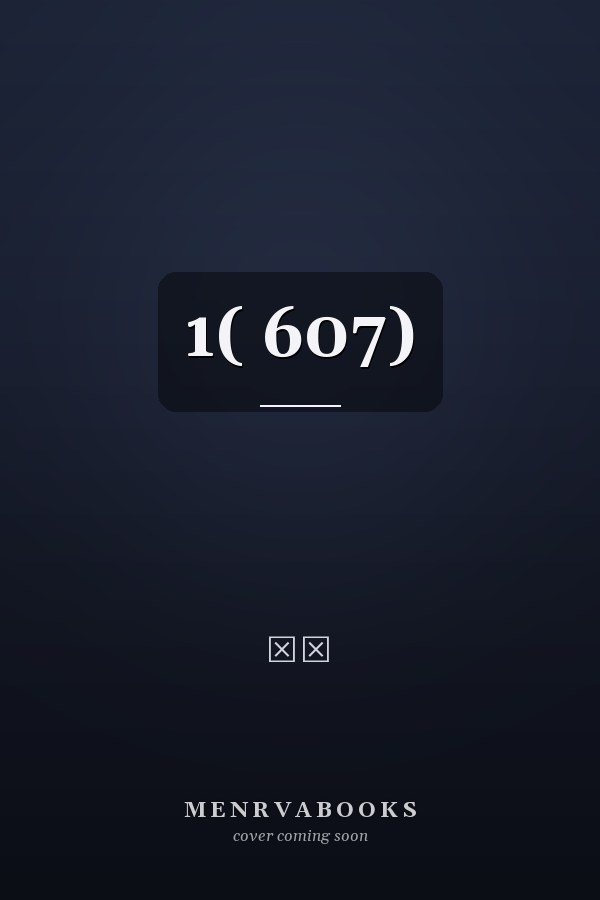   1(   607)