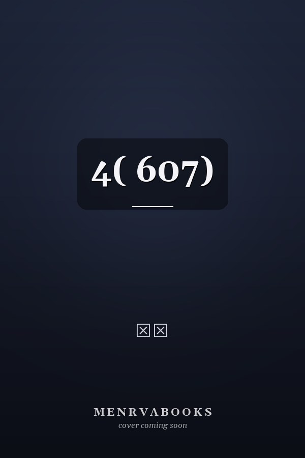  4(   607)