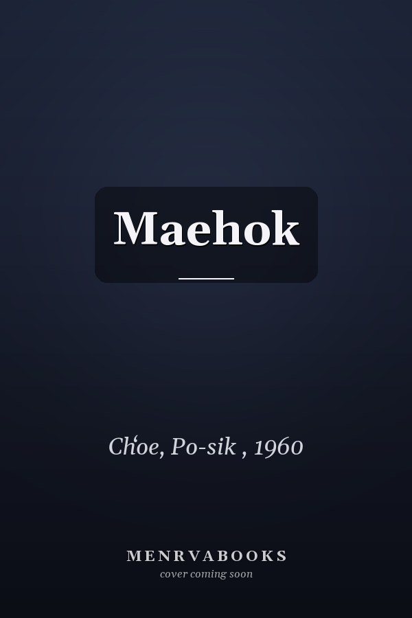 Maehok