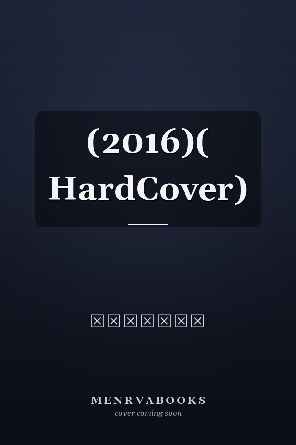 (2016)( HardCover)