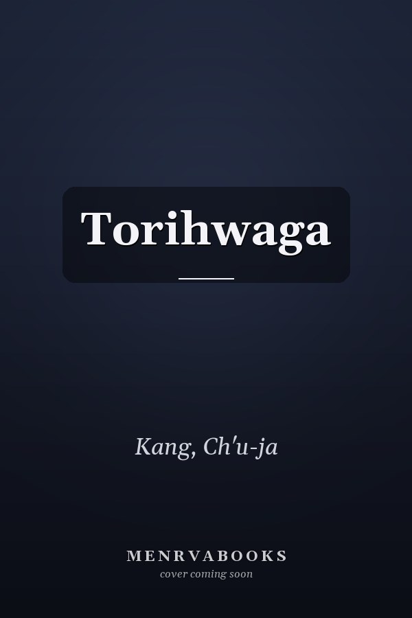 Torihwaga