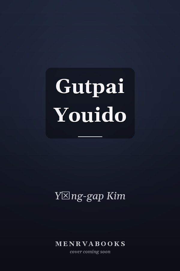 Gutpai Youido