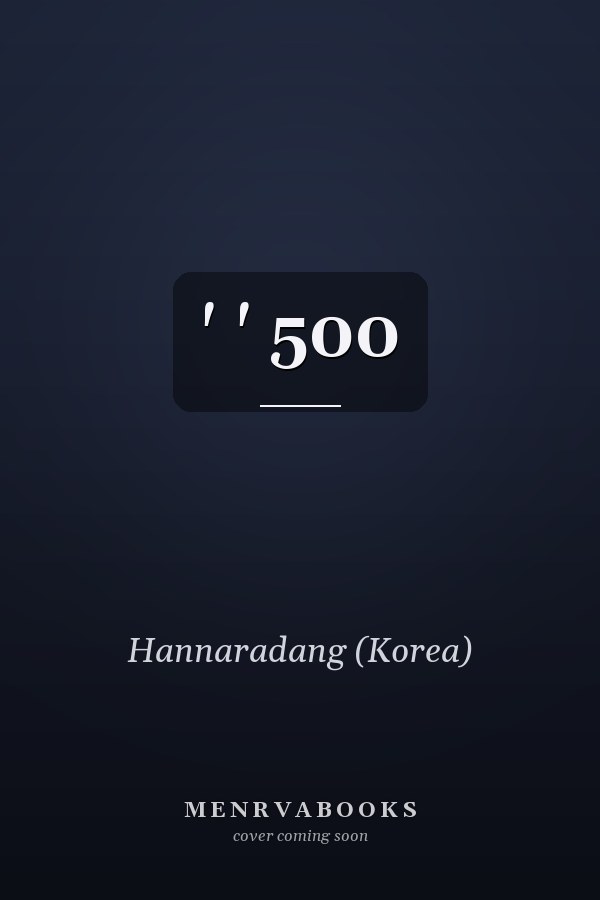       ' '    500  