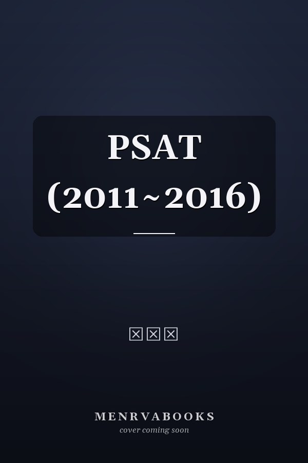 PSAT (2011~2016)