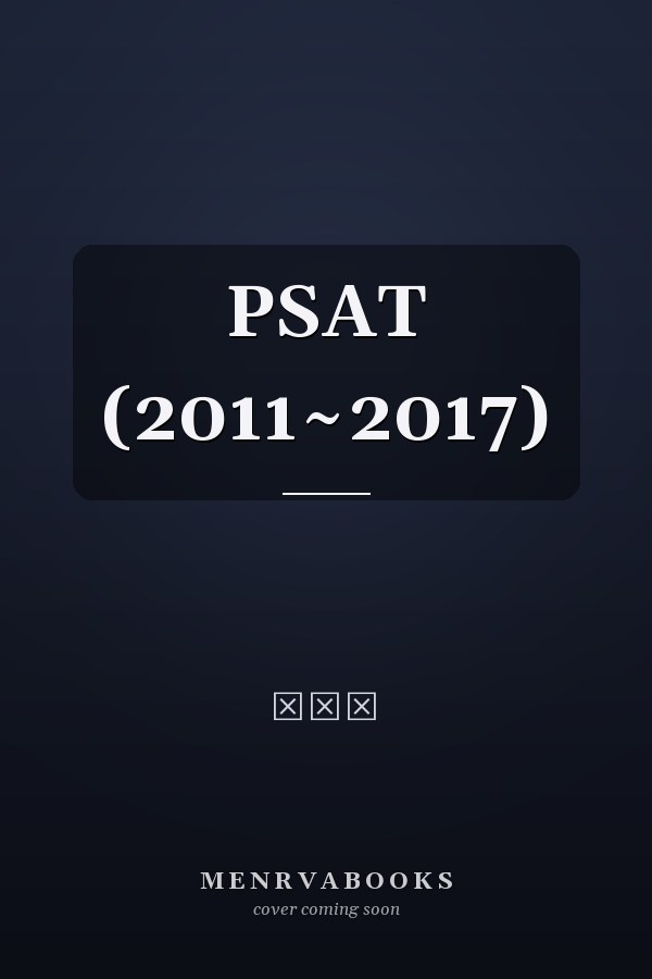 PSAT (2011~2017)