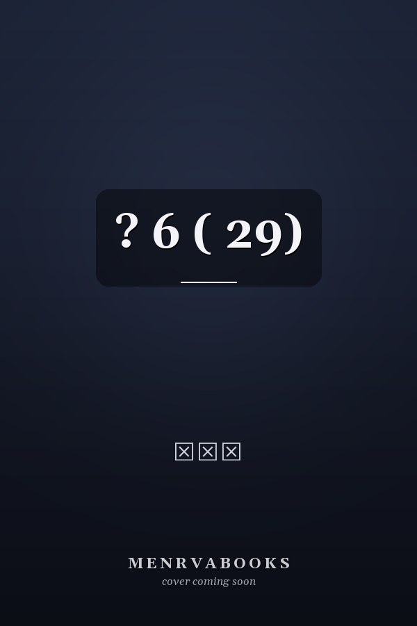  ?     6 (  29)