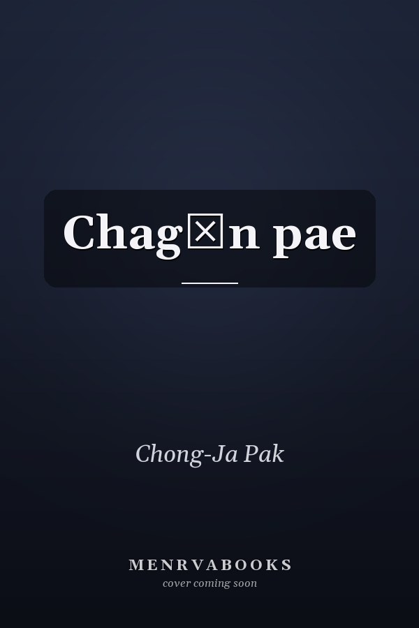 Chagŭn pae