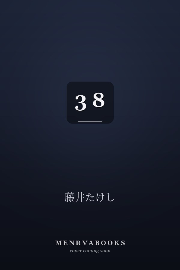   3             8