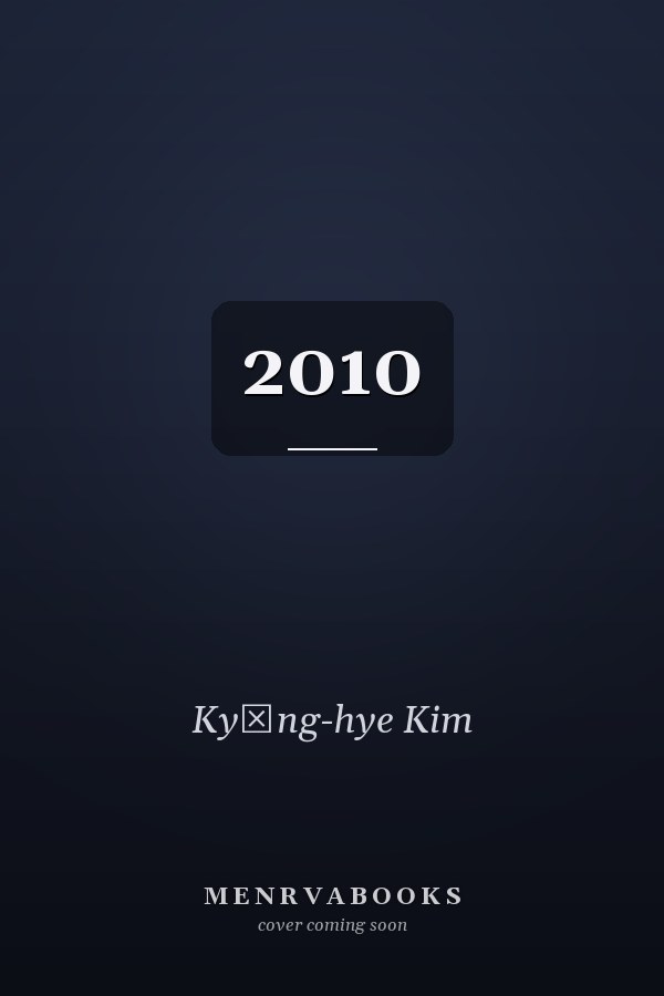 2010   