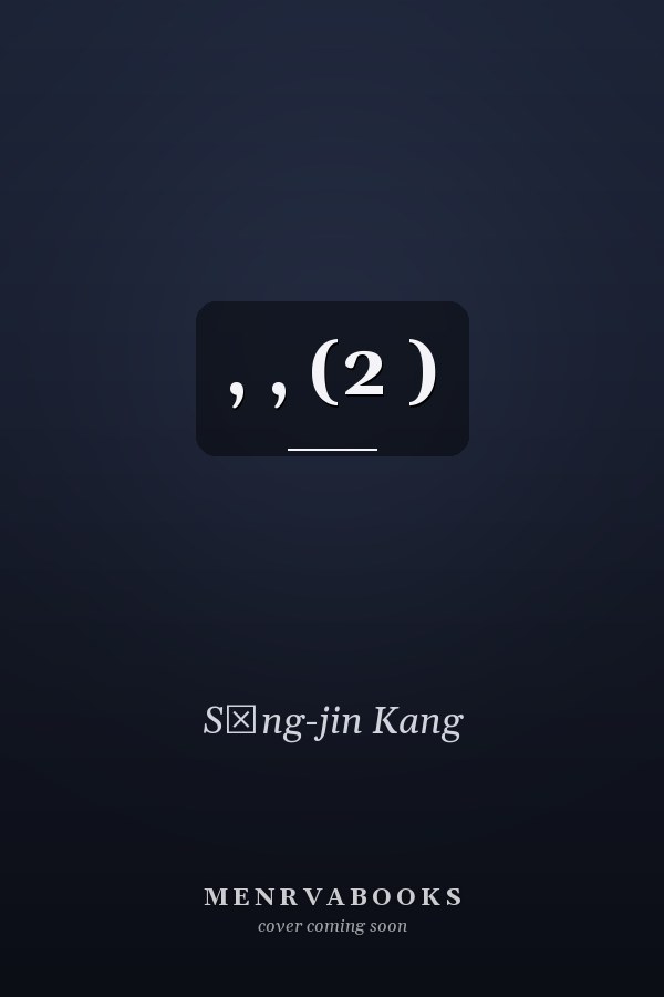 , ,                    (2 )