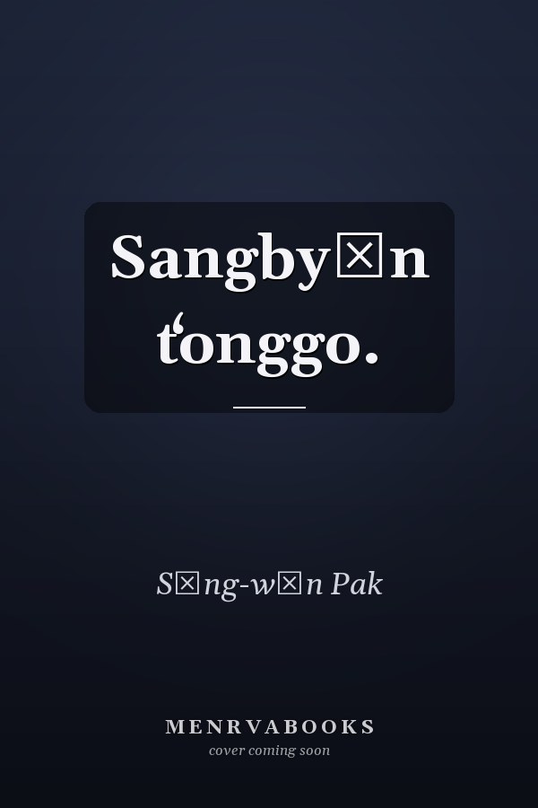 Sangbyŏn tʻonggo.