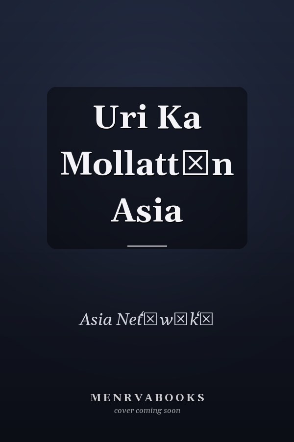 Uri Ka Mollattŏn Asia