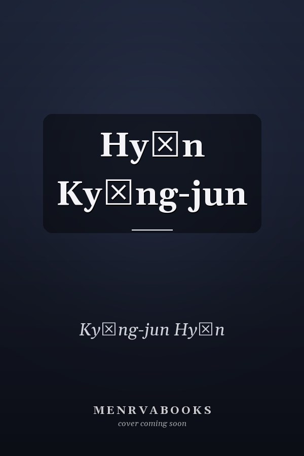 Hyŏn Kyŏng-jun
