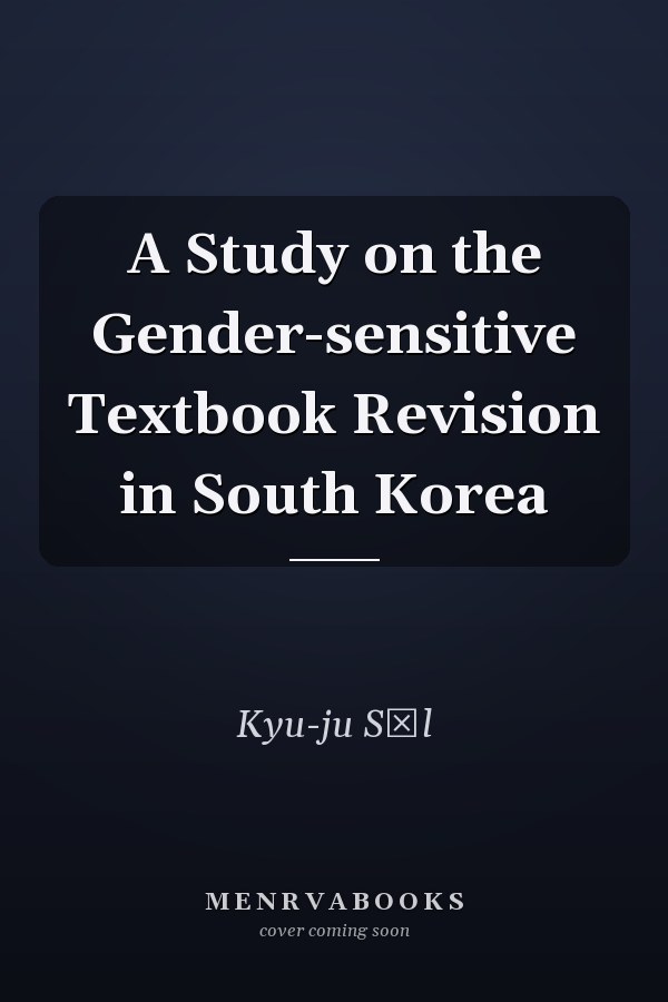 A Study on the Gender-sensitive Textbook Revision in South Korea