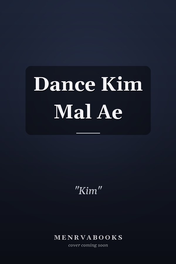 Dance Kim Mal Ae