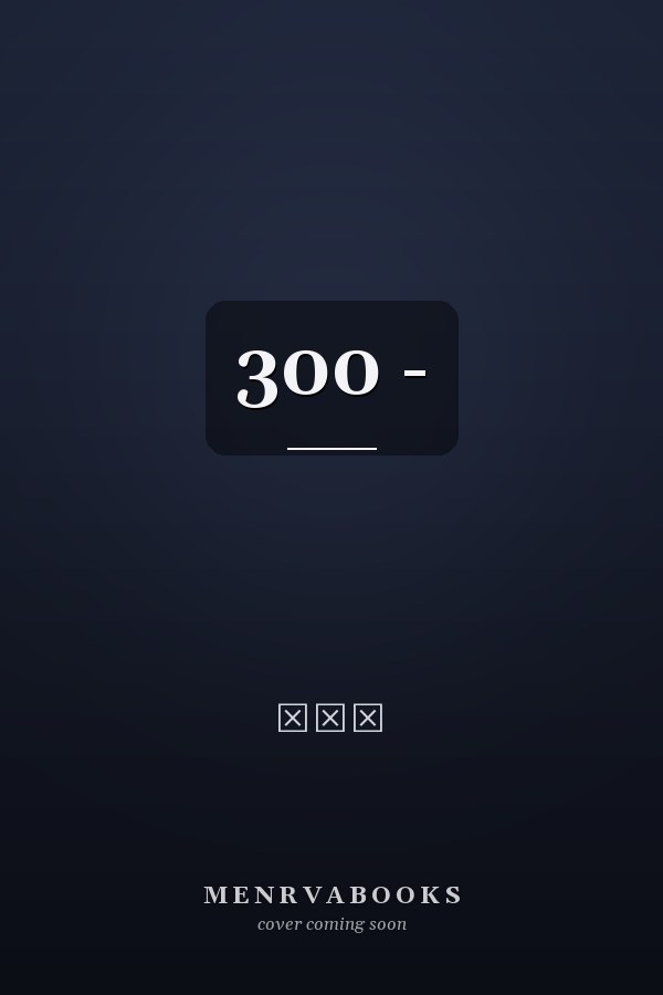  300 -    